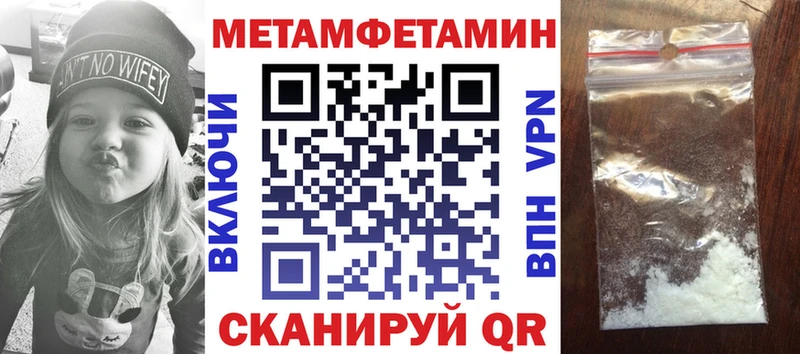 АМФ Розовый Лесной