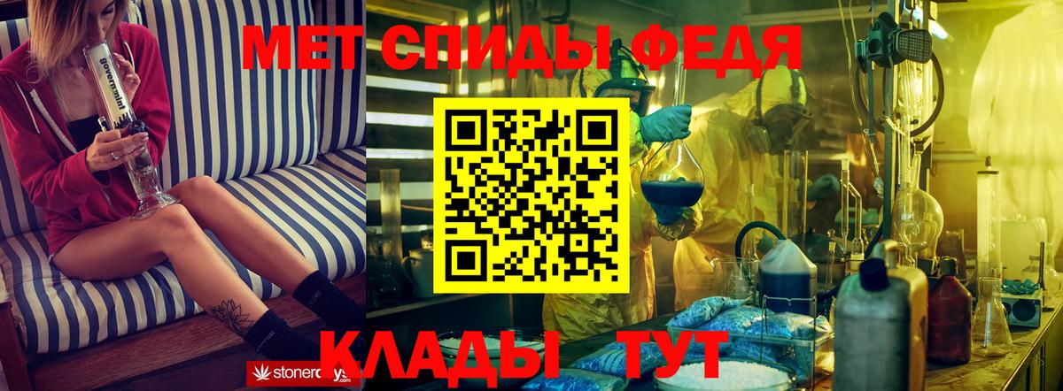 Amphetamine Розовый  АМФ  Лесной  АМФ 