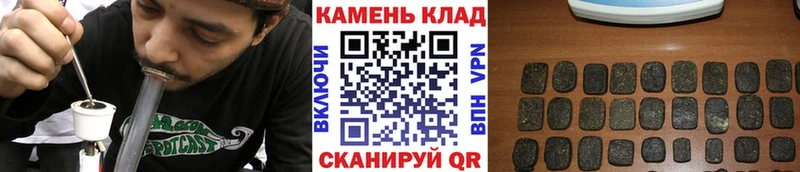 мориарти состав  Лесной  ГАШ hashish  где купить наркоту  KRAKEN как войти 