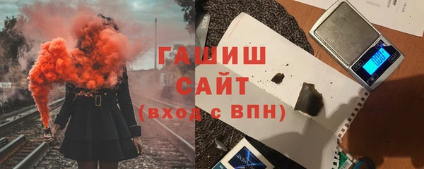 дистиллят марихуана Алексеевка