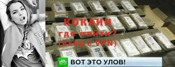 прущая мука Лиски