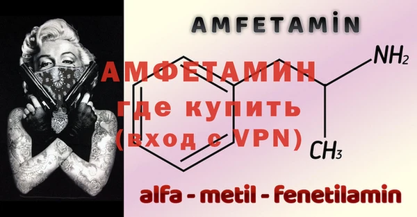 jwh Лихославль