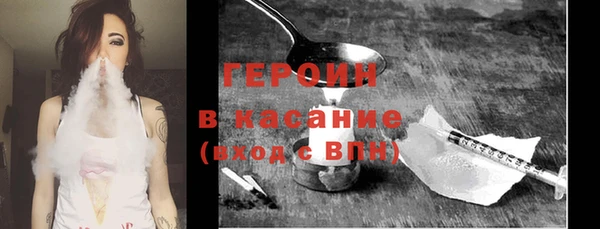 дистиллят марихуана Алексеевка