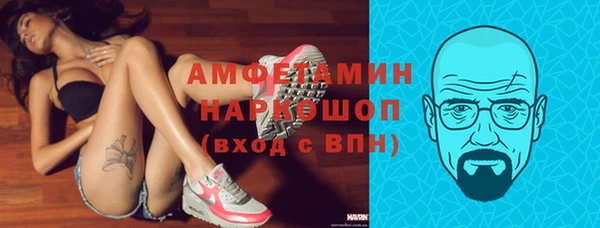 дистиллят марихуана Алексеевка