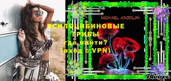 мефедрон VHQ Алзамай