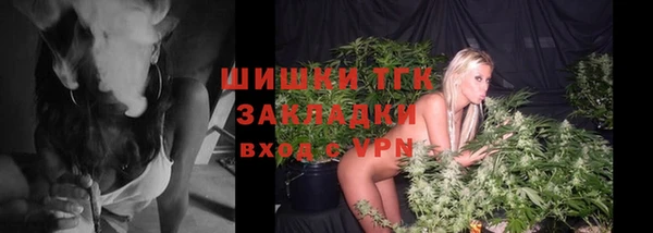 MESCALINE Приозерск