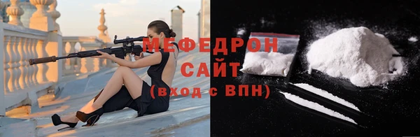 МДПВ Алексин