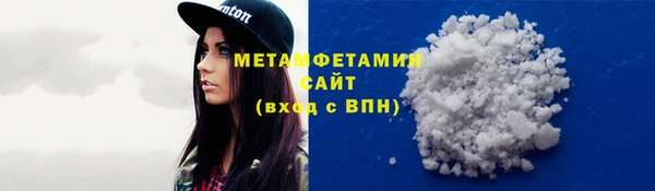мефедрон VHQ Алзамай