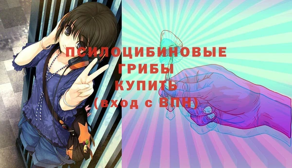 мефедрон VHQ Алзамай