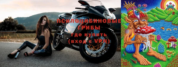 мефедрон VHQ Алзамай