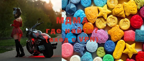 дурь Ростов