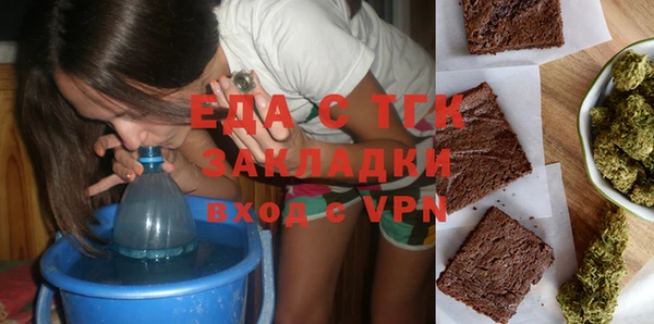 МДПВ Алексин