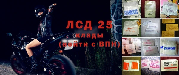 МДПВ Алексин