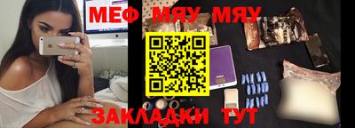 ГАЛЛЮЦИНОГЕННЫЕ ГРИБЫ Абакан