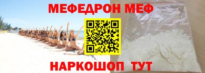 mix Заволжье