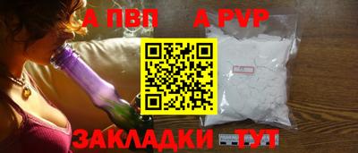 mix Заволжье