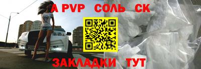 МДМА Заводоуковск
