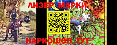 МДМА Заводоуковск