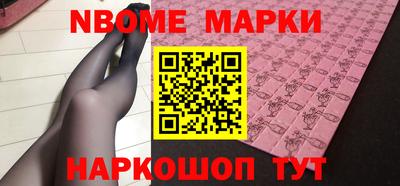 mix Заволжье
