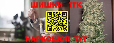 МДМА Заводоуковск