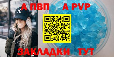 mix Заволжье
