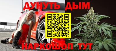 МДМА Заводоуковск