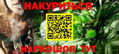 бошки Азнакаево