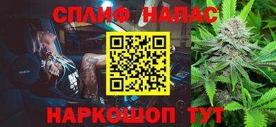 бошки Азнакаево