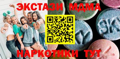 mix Заволжье