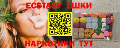 mix Заволжье