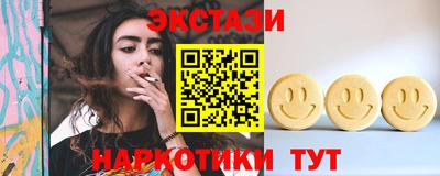 mix Заволжье