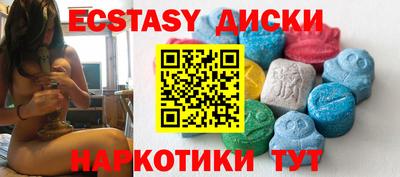 mix Заволжье