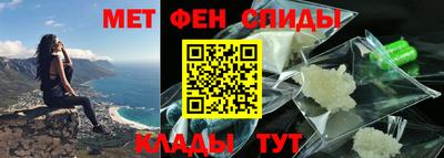 МДМА Заводоуковск