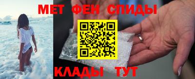 соль ск Жуковский