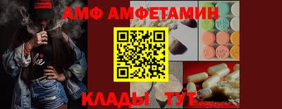 mix Заволжье