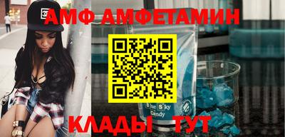 mix Заволжье