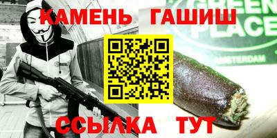 МДМА Заводоуковск