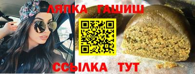 ECSTASY Краснокаменск