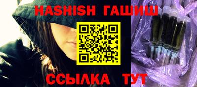 бошки Азнакаево