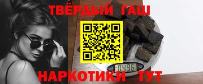 МДМА Заводоуковск