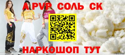 mix Заволжье