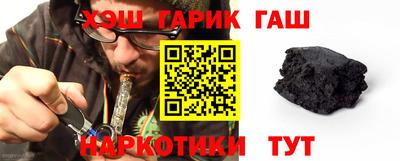 бошки Азнакаево