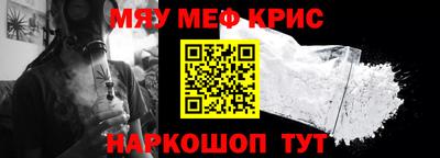 бошки Азнакаево