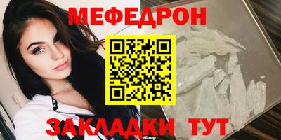 mix Заволжье