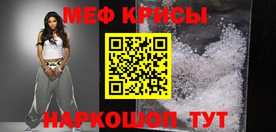 mix Заволжье