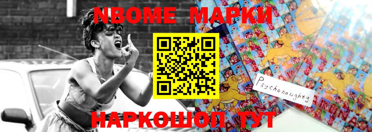 Лсд 25 экстази кислота  Вход с VPN  ЛСД экстази ecstasy  MEGA tor  Лесной 