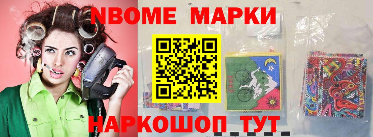 Гашиш  Меф  Вход с VPN  Лесной  MDMA  Купить наркоту  Меф  Гашиш  Cocaine 